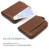 GROOVEGEAR Mini Wallet with Card Case, Small Leather Wallet, and Coin Purse for Men and Women, ggs-1003 Chocolate