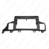 Kia Cadenza K7 2013-2017 Android 9" Navigation Screen Frame (LHD)