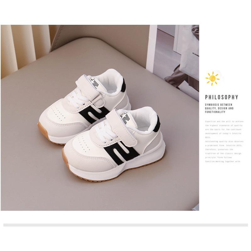 Classmates Spring and Autumn Children's Sneakers Girls' Baby Shoes Forrest Gump Shoes Boys' Running Shoes Wholesale Hair Breathable
