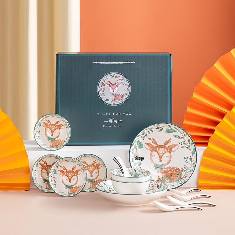 Tuoqiao Chinese Style Ceramic Dinnerware Gift Set