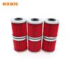 OTOM 2pcs Motorcycle High Performance Power-sports Cartridge Oil Filter For SUZUKI RMZ 250 450 RMZ250 2004-2018 RMZ450 2005-2018