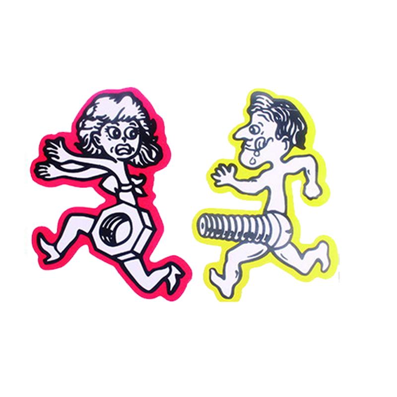 Car Sticker Funny Creative Men Chase Women Nuts Bolts Automobiles Motorcycles Exterior Accessories Vinyl Decals,19cm*14cm