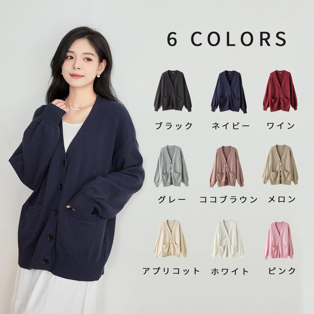 Jinghuiyue Knit Cardigan Loose Loose Cold Weather Perfect for Casual and Everyday Women's Sweater, Fit, V-Neck, Fit, Thick, Protection, Students,