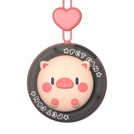

Hanger Fan Mini Portable Round Palm-Sized Fan with Built-in Lanyard Cartoon Animal Design Multi-Speed Adjustable Cooling Fan Little Pig