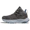 Cushioning Wear-Resistant Mid-Top Trekking Shoes Men's Gray Sneakers 1141633-ATRL