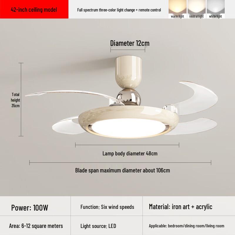 Dream Bubble 42-inch Ceiling Fan with Light