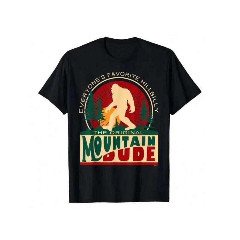 Funny Sasquatch Mountain Dude Everyone S Favorite Hillbilly T-Shirt T-Shirt Men XXL
