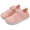 New children's wide last shoes flying woven shoes sports shoes boys and girls students low-top Velcro outdoor leisure