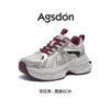 Augustine Retro Color Matching Dad Shoes Women 2025 New Summer Fashion Platform Casual Sports Shoes Ins Tide