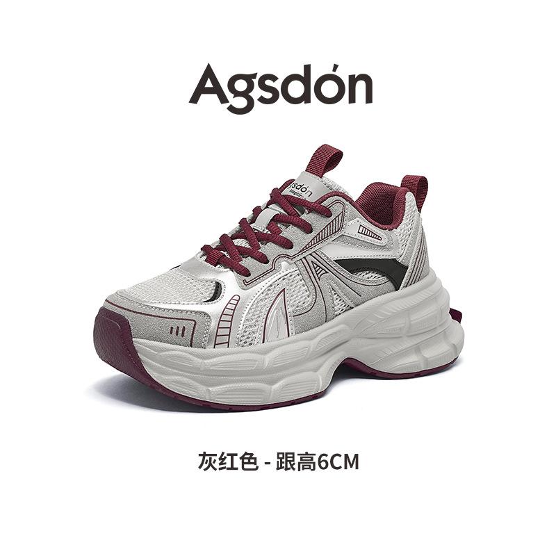 Augustine Retro Color Matching Dad Shoes Women 2025 New Summer Fashion Platform Casual Sports Shoes Ins Tide