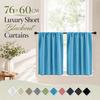 1PC Washable Short Blackout Curtains 76×60CM Partition Curtain Durable Kitchen Curtain  Multipurpose