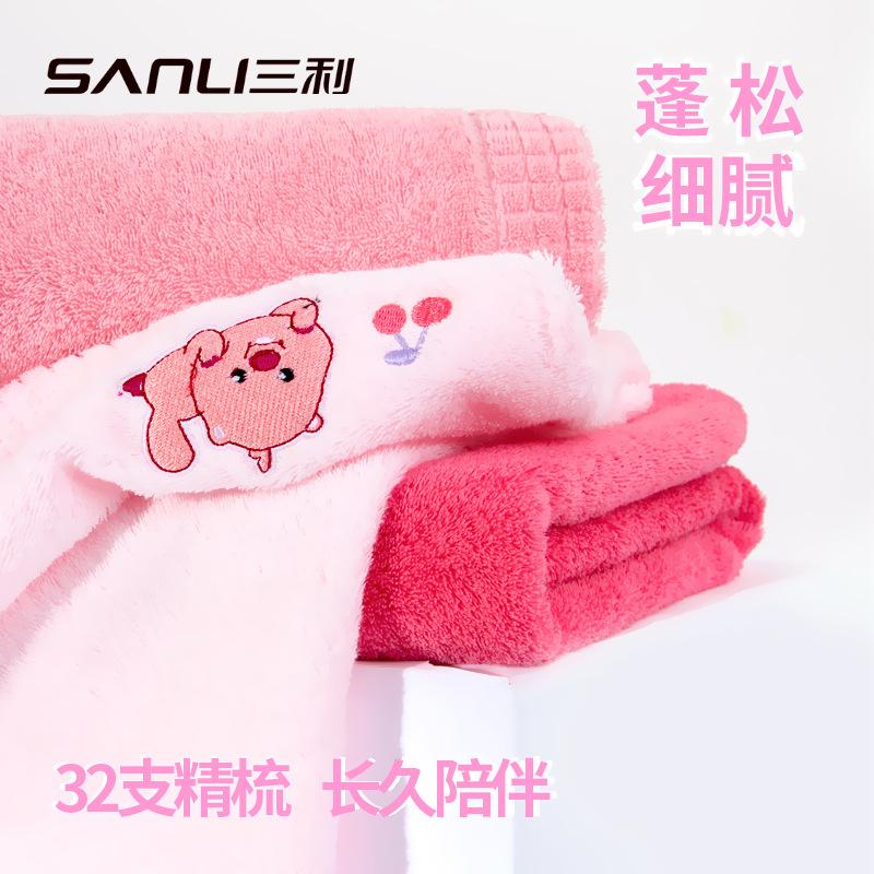 Towel pure cotton Ruby cartoon embroidery 70 * 140 household dormitory couple adult large bath towel