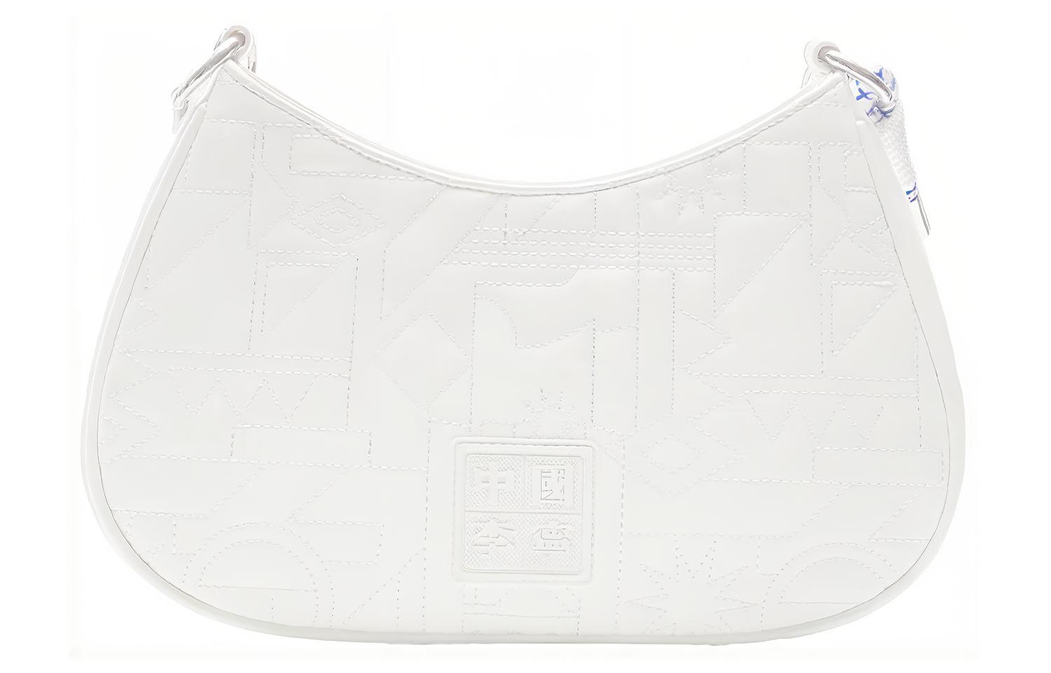Li Ning Synthetic Leather Crossbody Bag, Shoulder Bag Regular Unisex White ABDS531-2