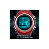 Seiko Solar Radio Men's Watch Precision Waterproof Outdoor Simple Red