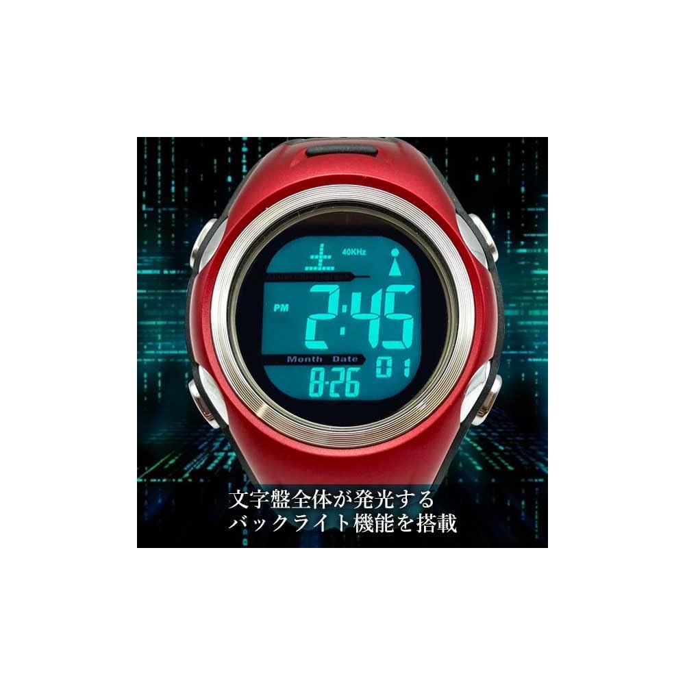 Seiko Solar Radio Men's Watch Precision Waterproof Outdoor Simple Red