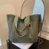 Simple woven straw bag solid color woven bag large capacity shoulder tote bag seaside vacation beach bag women