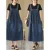 Retro Blaue Denim Ter Dr Damen Sommer Dstring Taille Raffung Schlankmachendes Band Dr Ele Lady Sle A-Linie Midi Dr