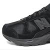 New Balance Nb 878 Unisex Couple All Gum All Black Cm878xl