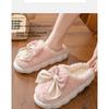 Cute Butterfly Cotton Slippers for Autumn and Winter, Women's Warm Indoor Home, Thick Soled Woolen Slippers