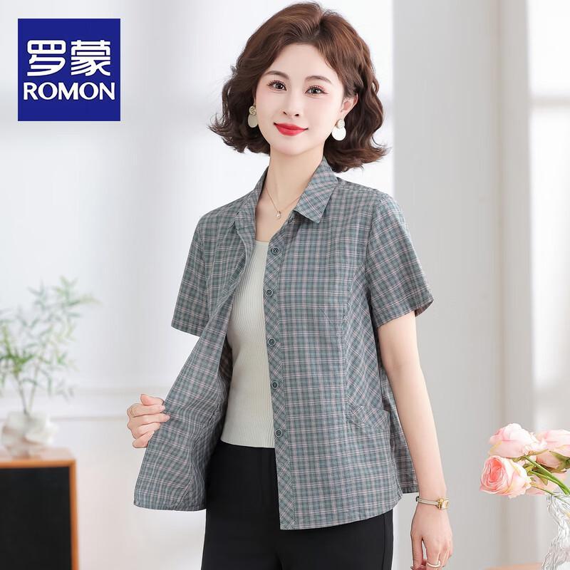 ROMON Women s Plaid Short Sleeve Shirt XL