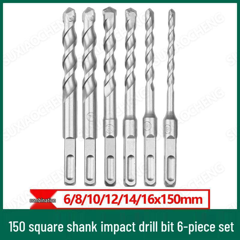 Extended Rotary Hammer Drill Bit Set for Concrete, Stone, and Brick Walls - Alloy, Square & Round Shanks