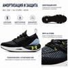 Under Armour HOVR Phantom 2 IntelliKnit Czarne Mississippi Buty Sportowe Unisex 3024154-005