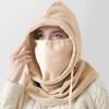 Women Fleece Cycling Hat Scarf Drawstring Camping Cycling Ski Balaclava Skull Hooded Beanie Bonnet Neckerchief Hood Full Head Cover Scarf Neck Warmer
