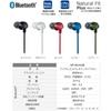 Panasonic Wireless Stereo Inside Phone  Blue  Rp Nj310b A Blue