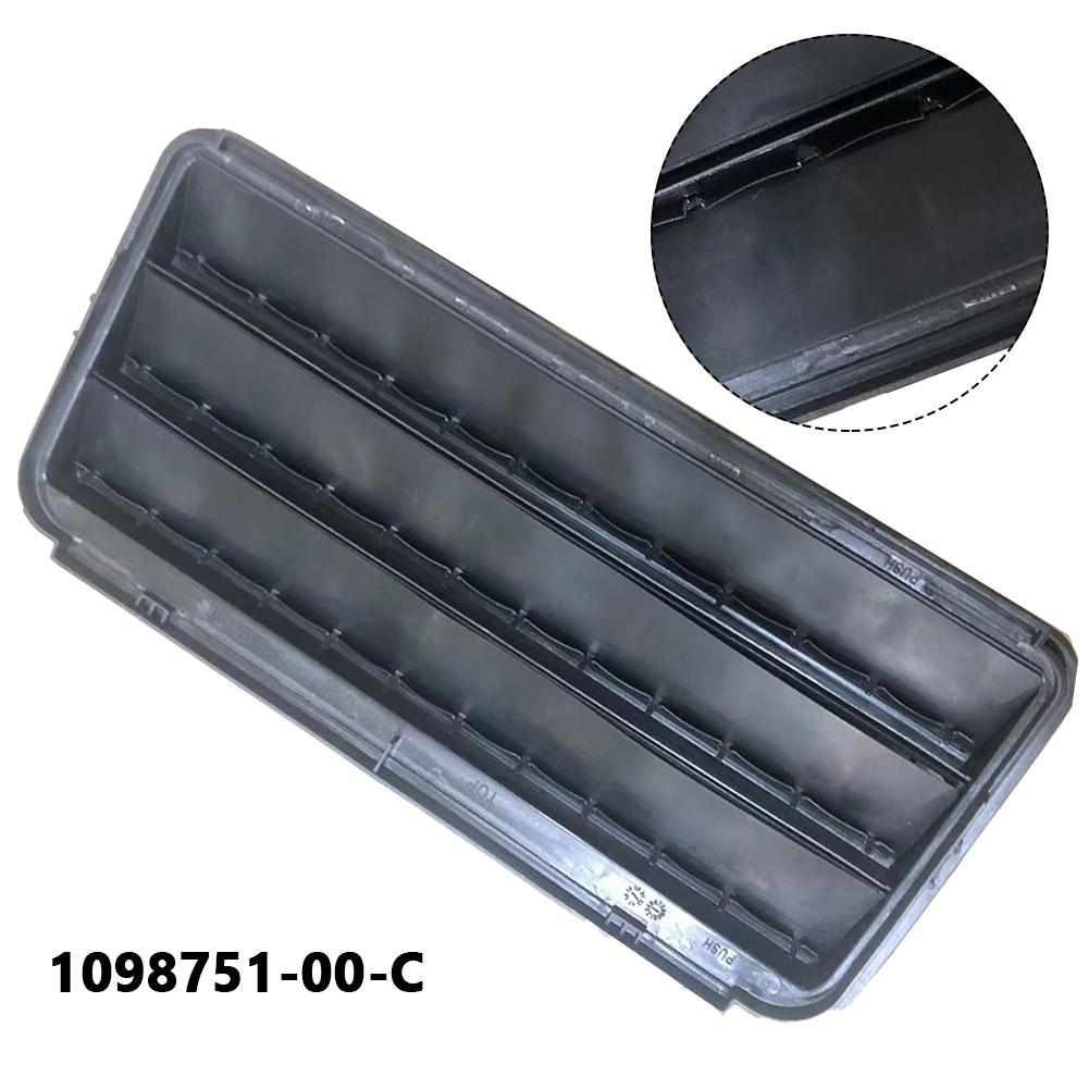 

Решетка салона Вентиляционная решетка 1098751-00-C 2017-2023