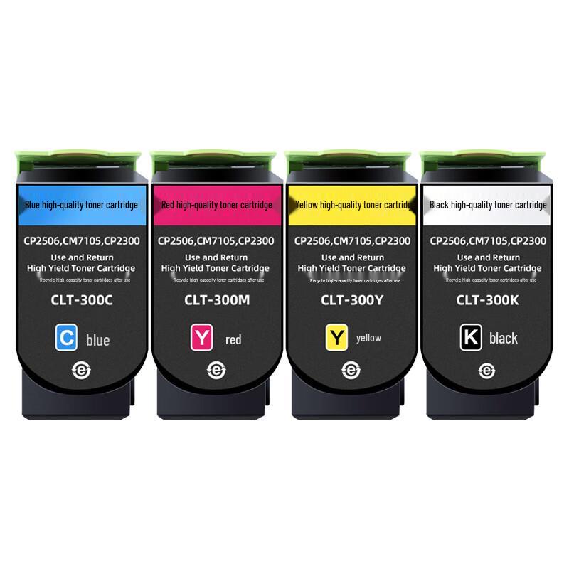 Pantum CTL-300 Compatible 4-Color Toner Cartridge Set