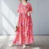 Simple and Fashionable Long Skirt Summer Short Sleeved Round Neck Printed Dress