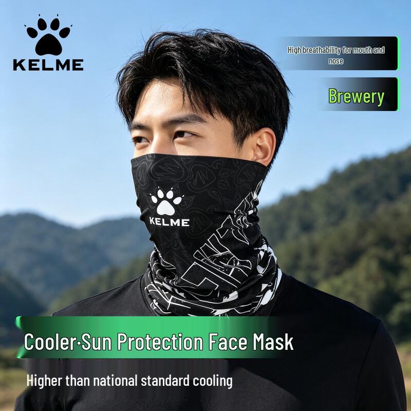 KELME Ice Silk Sun Protection Neck Gaiter
