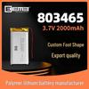3.7V 2000mAh LP803465 Polymer Lithium Battery Soft Pack