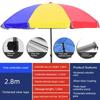 Outdoor Beach Parasol, Sun Umbrella, Large Commercial Umbrella for Shop Stalls, Waterproof and Sun-Protective Umbrella, Patio Umbrella, Canopy