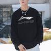 Li Ning Sport Fashion Series Logo Camouflage Print Crew Neck Sweatshirt Men Sweatshirt Black AWDT613-1