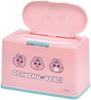 Skater Antibacterial Mask Holds Approximately 60 Storage, Lift-Up Type, Masks, MKST1NAG-A