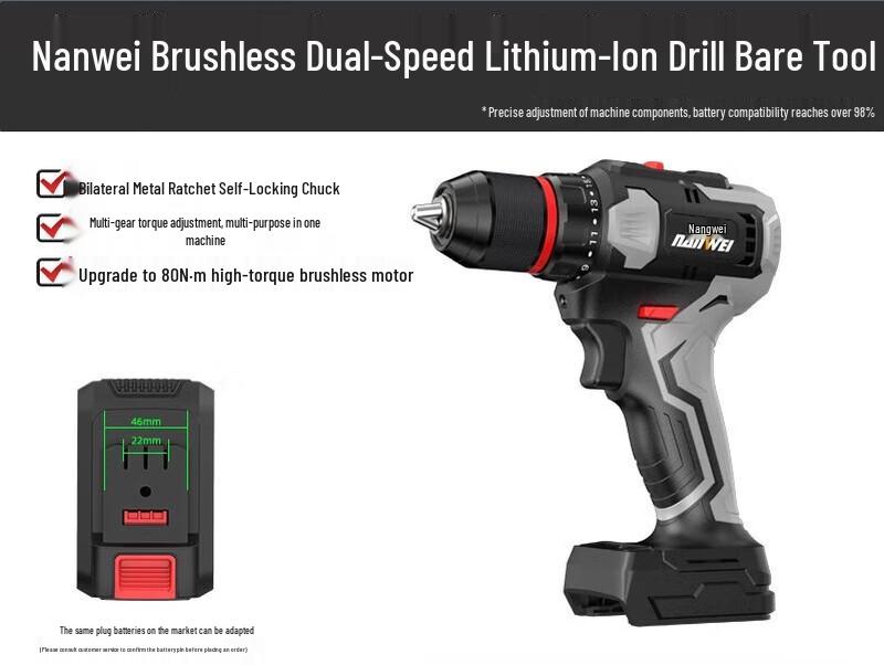 

Nanwei Cordless Brushless Rotary Hammer Drill & Wrench CN plug (adapter included)