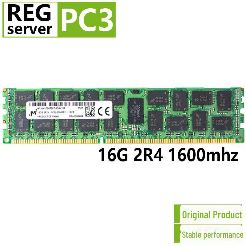 Оригинальная память Magnesium 16 ГБ DDR3 2R4 PC3L-12800 REG ECC для серверных платформ X79