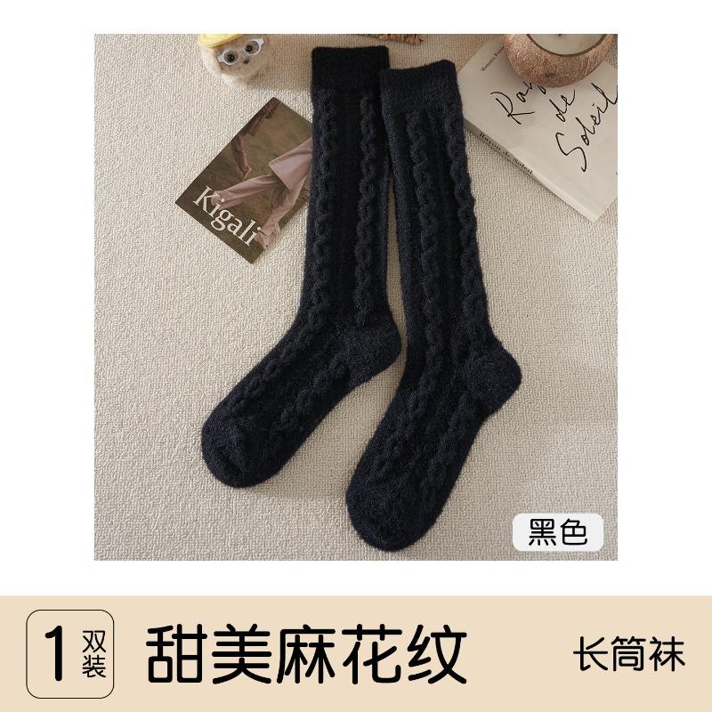 Australian velvet calf socks thick socks women's autumn and winter velvet confinement postpartum warmth home floor socks plush sleep socks