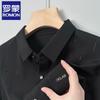 ROMON Men's Ice Silk Short-Sleeve Shirt
