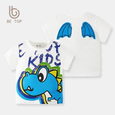 Betop Kinder Cartoon Dinosaurier T-Shirt: Sommerstrickpullover, Rundhalsausschnitt, Koreanischer Stil