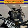 For Voge DS900X DSX 900 DSX Motorcycle Accessories Sun Visor Cover Instrument Screen Sunshade Guard Protection Dashboard