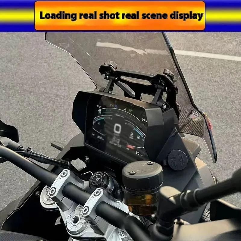 For Voge DS900X DSX 900 DSX Motorcycle Accessories Sun Visor Cover Instrument Screen Sunshade Guard Protection Dashboard