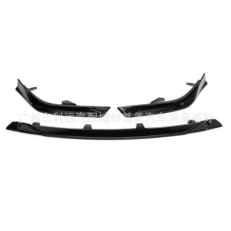 2018-2019 Lexus ES 350/300h Front Lip Bumper Protector