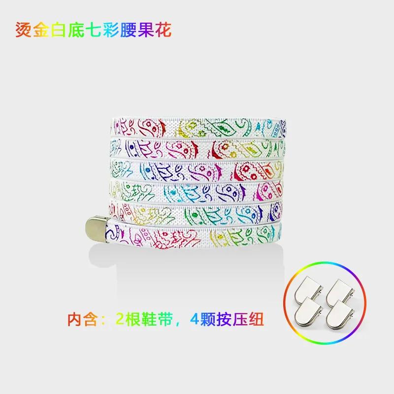 Elastic Shoelaces for Sneakers Flat Shoelaces No Tie Flower Printing Lazy Shoestring Accessories for Women Men Kids Couples