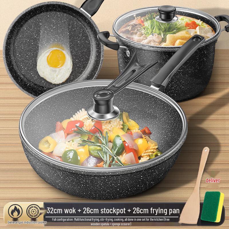Maifan Stone Non-stick Wok & Soup Pot Set