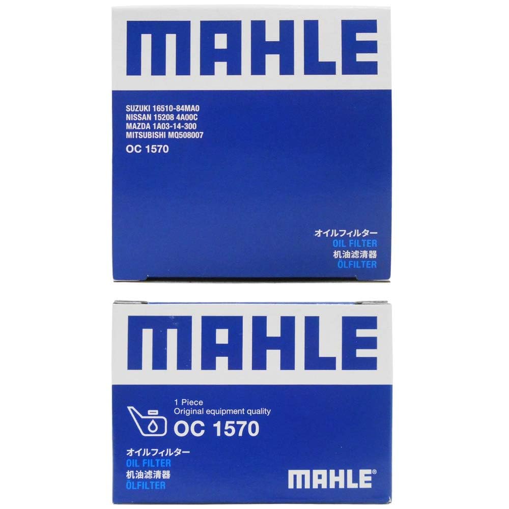 [Set of 3] MAHLE Filter Element Suzuki Mazda Mitsubishi Nissan Alto Ignis