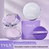 TVLV Lavender Setting Powder - Waterproof, Sweatproof, Natural Bare Makeup, Long-lasting, Non-transferring, Purple Finish