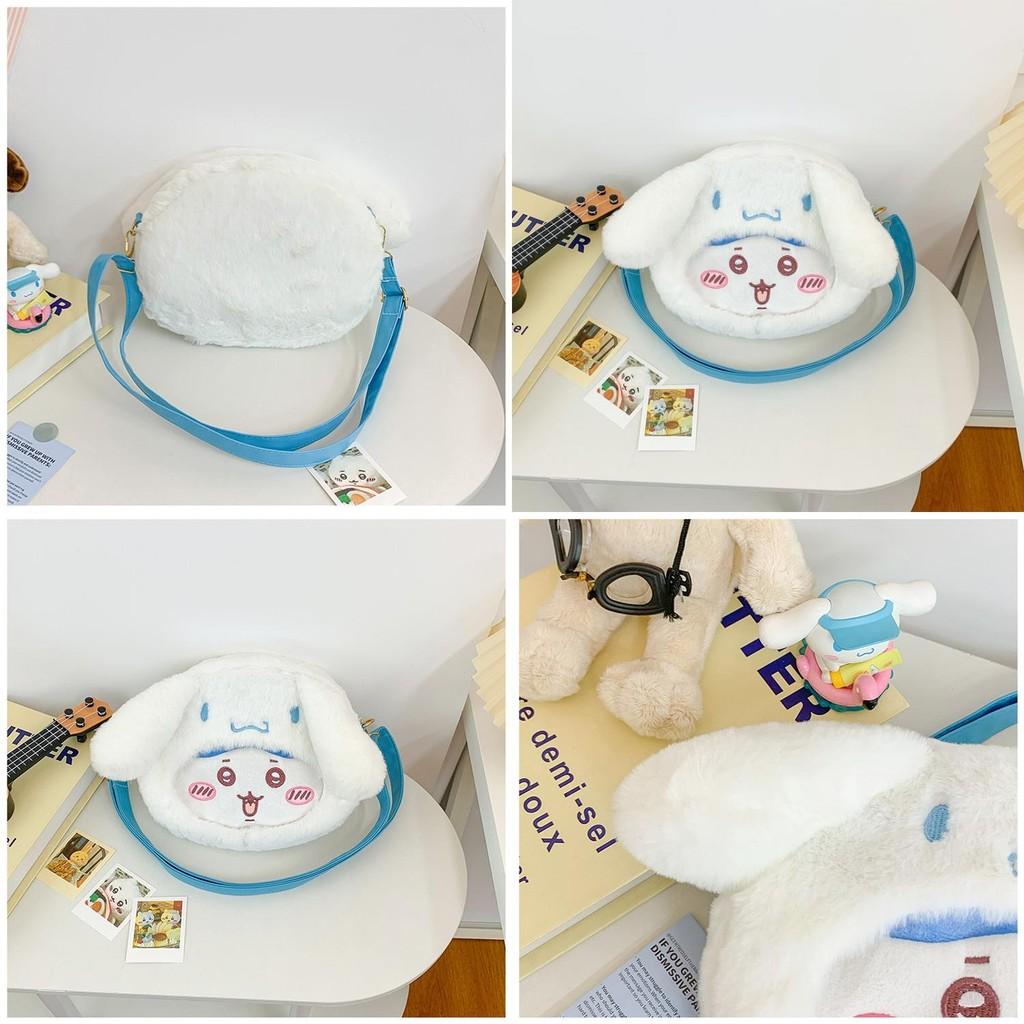 Chiikawa Plush Backpack For Kids Girls Boys With Splicing Design And Nylon Lining