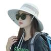 1Pc Summer Big Brim Sun Hat For Female Seaside Sun Protection UV Beach Cap Japanese Wild Fisherman Hat with Windproof Rope Gifts